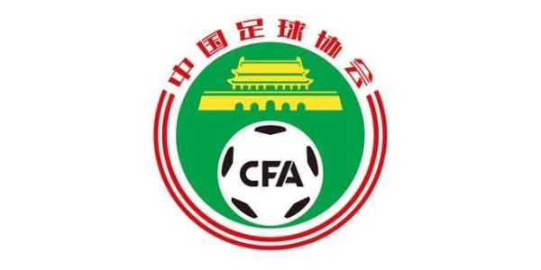 实时数据-足协公布青少年足球联赛方案 陈戌源为赛事主任