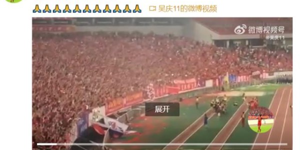 官方网站-重庆队已无力回天 众将发文告别：重庆雄起再见！